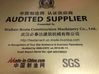 China Wuhan Besta Construction Machinery Co., Ltd. certification